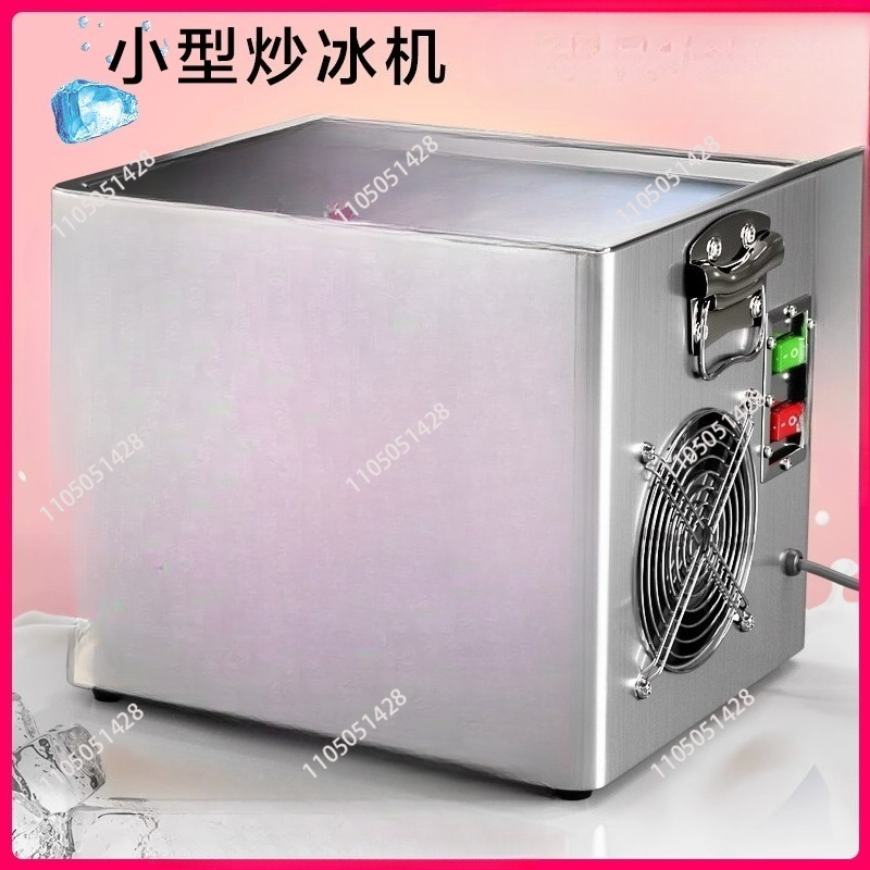 Ice Cream Maker Electric - Tabletop Electric Fried Yogurt Maker Fried