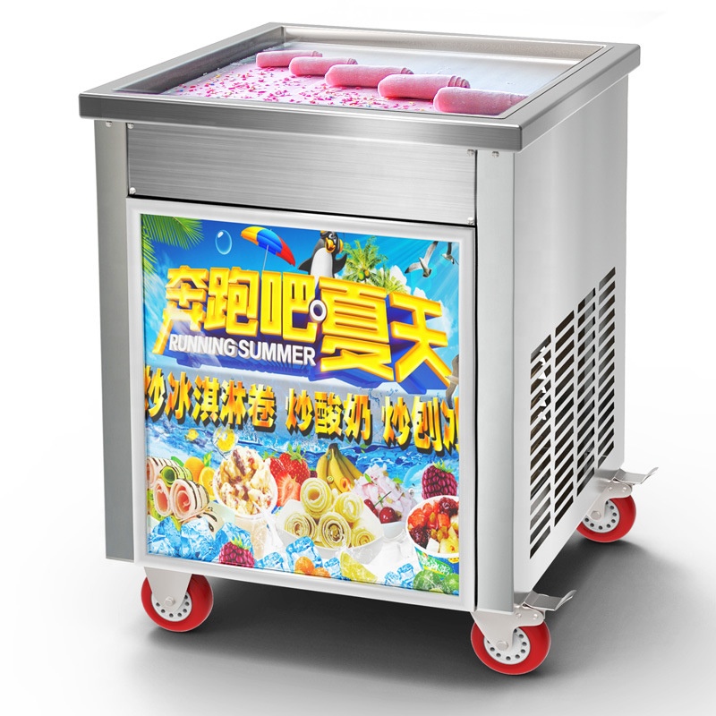 Ice Cream Maker Electric - Frying Ice Machine Commercial Electric Ice