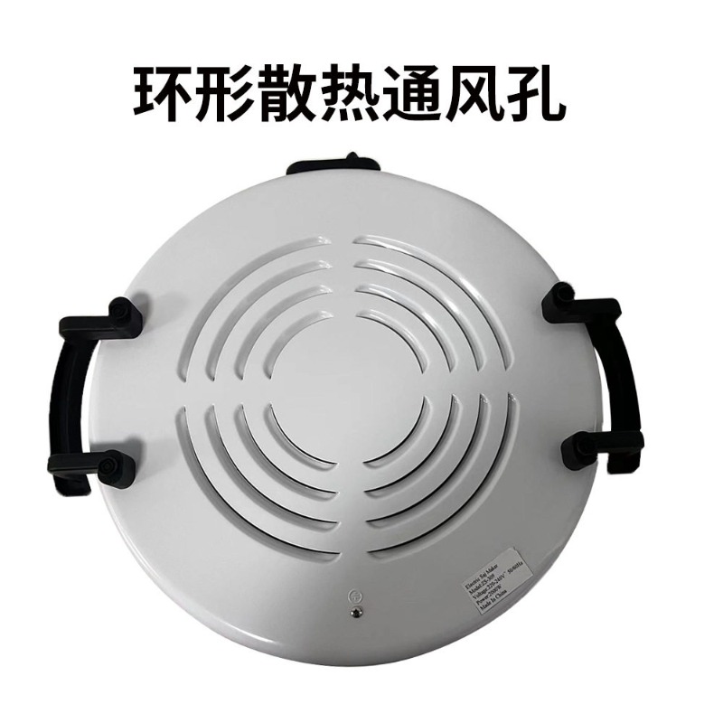 2000W Dome Shape 16 Inch Nonst - огляд і ціна Crepe Maker Non Stick