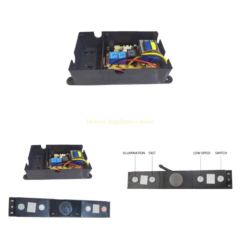 D0AB Hood Mainboard Hood Upgra - огляд і ціна Kitchen Appliances You Need