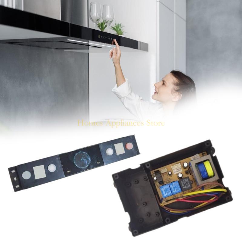 D0AB Hood Mainboard Hood Upgra - огляд і ціна Kitchen Appliances You Need