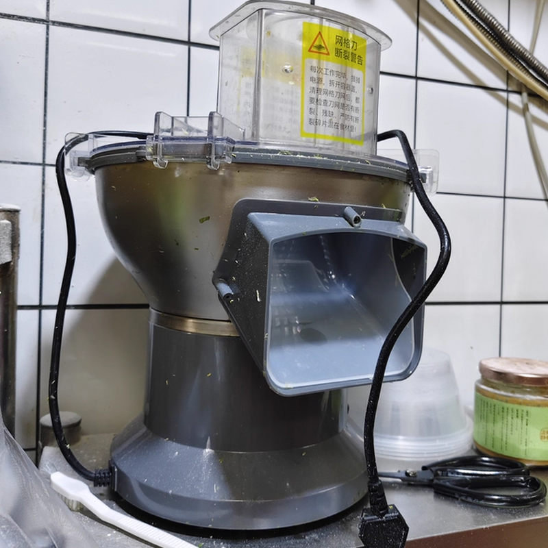 Commercial Onion Coriander Par - огляд і ціна Kitchen Appliances Price