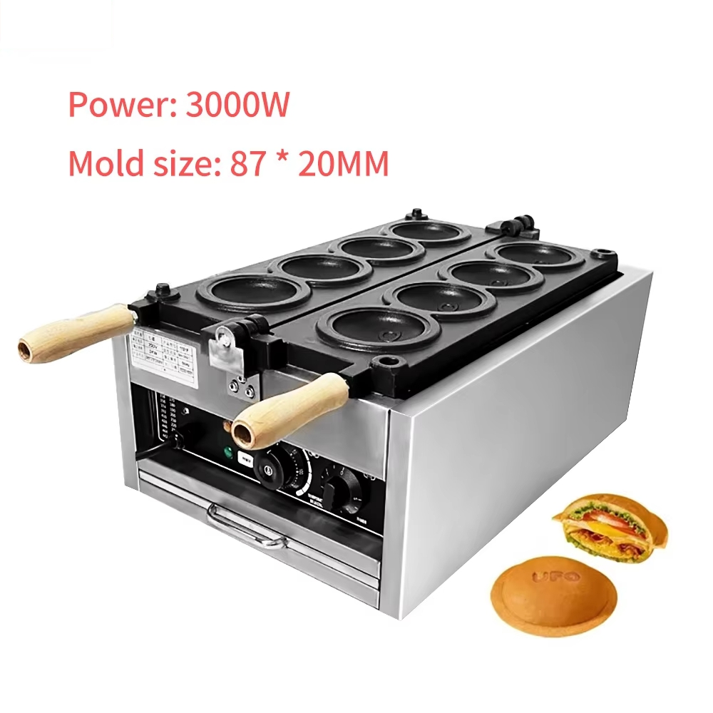 HomeWise Electric 4PCS UFO Bur - огляд і ціна Ice Cream Maker Electric