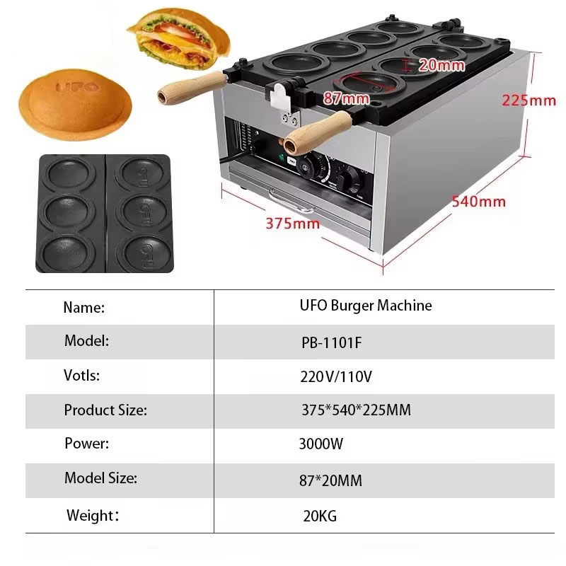 HomeWise Electric 4PCS UFO Bur - огляд і ціна Ice Cream Maker Electric