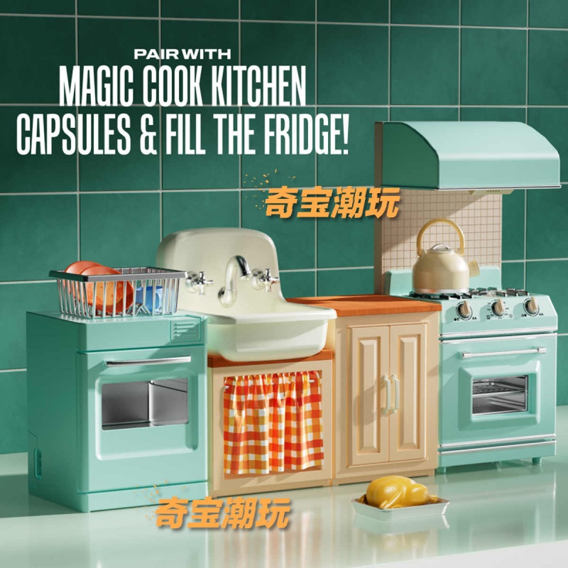 Zuru Mini Brands Mini Kitchen  - огляд і ціна Kitchen Appliances Best