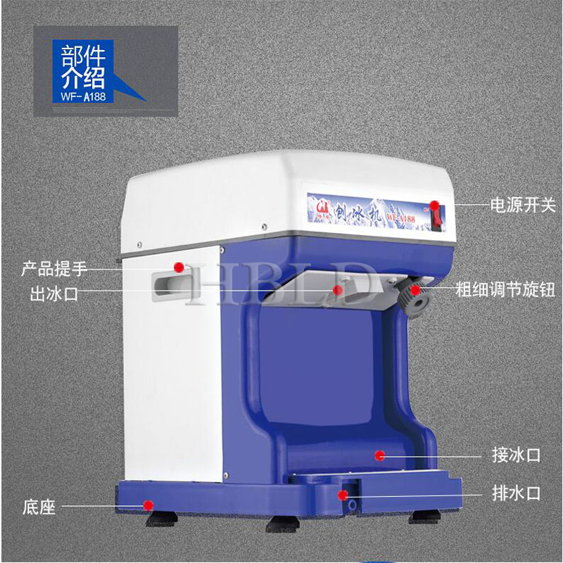 Semi-Automatic Shaved Ice Make - огляд і ціна Ice Cream Maker Electric