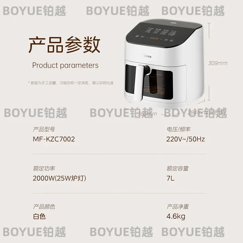 7L Large Capacity Air Fryer Ov - огляд і ціна Kitchen Appliances You Need